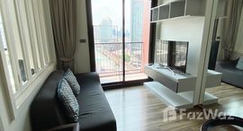 Unités disponibles à Wyne Sukhumvit