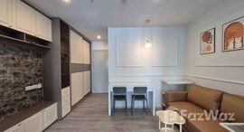 ยูนิตที่เหลืออยู่ในโครงการ รีเจ้นท์ โฮม บางนา