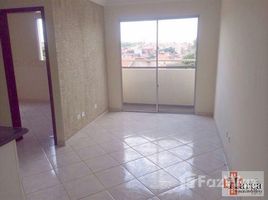 2 Quartos Apartamento à venda em Fernando de Noronha, Rio Grande do Norte Jardim Guadalajara