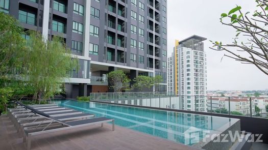 รูปถ่าย 1 of the Communal Pool at นิว โนเบิล ศรีนครินทร์ – ลาซาล