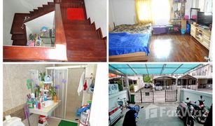3 Schlafzimmern Reihenhaus zu verkaufen in Lat Phrao, Bangkok Mu Ban Chalisa