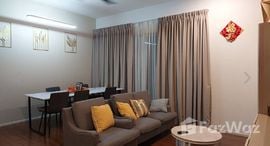 Available Units at The Trion Towers
