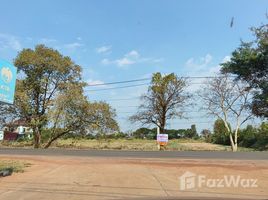  Land for sale in Waritchaphum, Sakon Nakhon, Waritchaphum, Waritchaphum