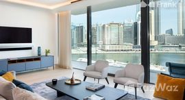 Available Units at The Residences Dorchester Collection Dubai