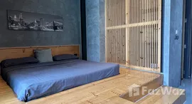 ยูนิตที่เหลืออยู่ในโครงการ รีไลฟ์ เดอะ วินดี้