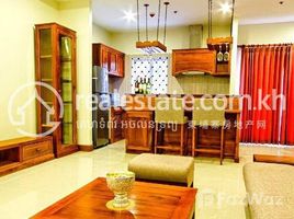 2 bedroom apartment in Siem Reap for rent $550/month ID AP-111에서 임대할 2 침실 아파트, Sla Kram, 크롱 씨엠립, Siem Reap