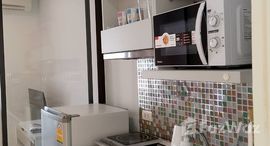 ยูนิตที่เหลืออยู่ในโครงการ ซีเคป 1