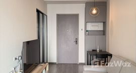 ยูนิตที่เหลืออยู่ในโครงการ ไอดีโอ สุขุมวิท - พระราม 4