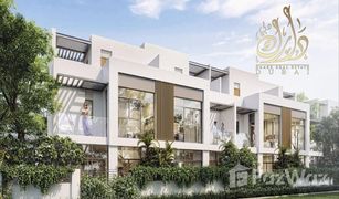 3 Habitaciones Adosado en venta en , Sharjah Barashi