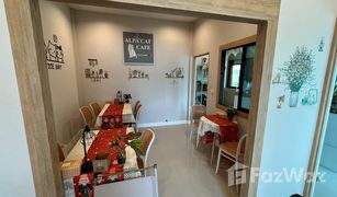3 Bedrooms Townhouse for sale in Hua Hin City, Hua Hin 