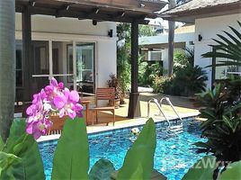 2 Bedrooms Villa for sale in Rawai, Phuket Nchantra Naiharn