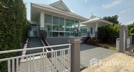 ยูนิตที่เหลืออยู่ในโครงการ Marwin Pool Villa Hua Hin