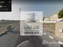  Земельный участок на продажу в Al Azra, Al Riqqa