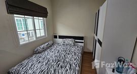 ยูนิตที่เหลืออยู่ในโครงการ โกลเด้น ทาวน์ ลาดพร้าว - เกษตรนวมินทร์