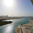 在Reem Five出售的2 卧室 公寓, Shams Abu Dhabi, Al Reem Island