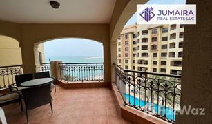 2 Bedrooms Apartment for sale in , Ras Al-Khaimah Marjan Island Resort and Spa