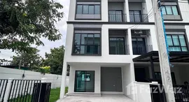 Viviendas disponibles en Lumpini Town Place Sukhumvit-Srinakarin