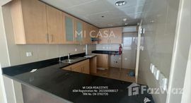 Available Units at Sun Tower