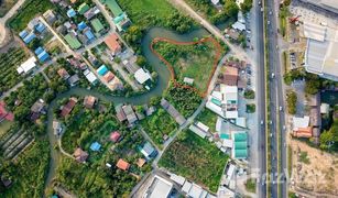 N/A Land for sale in Khlong Phra Udom, Nonthaburi 