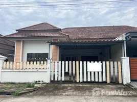 3 Bedroom House for sale at Chao Fah Garden Home 5, Wichit, Phuket Town