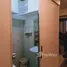 Condominium 1 chambre à vendre à Sun Residences, Quezon City
