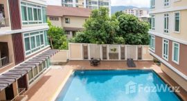 ยูนิตมือสองและให้เช่า