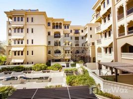 2 Habitación Apartamento en venta en Saadiyat Beach Residences, Saadiyat Beach