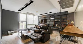 Доступные квартиры в The Lofts Sathorn