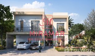 4 Schlafzimmern Villa zu verkaufen in Yas Acres, Abu Dhabi The Dahlias