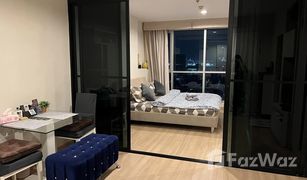1 Schlafzimmer Wohnung zu verkaufen in Chomphon, Bangkok Life Ladprao 18