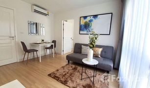 1 Schlafzimmer Wohnung zu verkaufen in Khlong Toei, Bangkok The Nest Sukhumvit 22