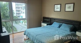 Доступные квартиры в Urbana Sukhumvit 15