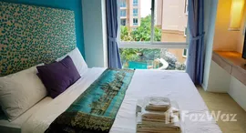 ยูนิตมือสองและให้เช่า