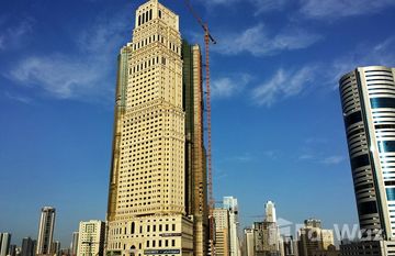 Majestic Tower in Al Majaz 3, Sharjah