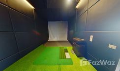 Photos 2 of the Golf Simulator at Laviq Sukhumvit 57