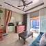 1 Bedroom Villa for sale at Two Villas Tara, Choeng Thale, Thalang, Phuket, Thailand