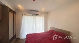 ยูนิตที่เหลืออยู่ในโครงการ ลา ฮาบานา