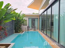 ขายวิลล่า 3 ห้องนอน ใน ราไวย์, ภูเก็ต, ราไวย์