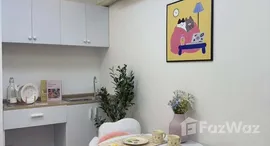 ยูนิตมือสองและให้เช่า