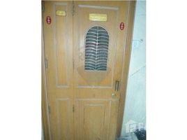 2 बेडरूम अपार्टमेंट for sale at Godbandar road, Thane, थाइन