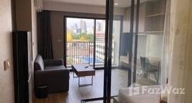 ยูนิตที่เหลืออยู่ในโครงการ บลอสซั่ม คอนโด แอท สาทร-เจริญราษฎ์