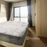 1 Bedroom Condo for rent at Metris Rama 9-Ramkhamhaeng, Hua Mak