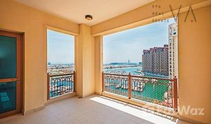 2 Habitaciones Apartamento en venta en , Dubái Marina Residences 5