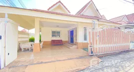 ยูนิตที่เหลืออยู่ในโครงการ โชคชัยการ์เด้นโฮม 3