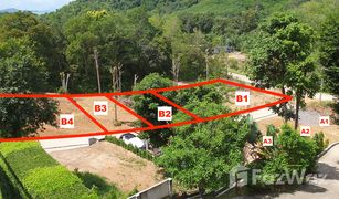 N/A Land for sale in Sala Dan, Krabi Lanta Sunrise Hill 