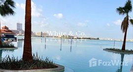Available Units at Serenia Residences North
