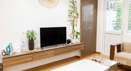 Verfügbare Objekte im Mường Thanh Sơn Trà