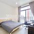 2 chambre Appartement à vendre à Wilton Terraces 1., Mohammed Bin Rashid City (MBR)