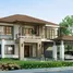 5 Bedroom House for sale at Setthasiri Chaiyaphruek-Chaengwattana, Bang Phlap, Pak Kret, Nonthaburi