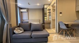 Unités disponibles à Country Heights Kajang